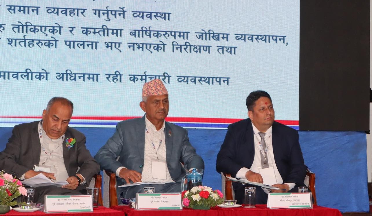 सहकारी क्षेत्रलाई राज्यले उपेक्षा गर्योः : प्रदेश सभा सदस्य देवकोटा